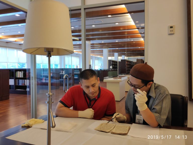 Islamic Arts Museum Malaysia (IAMM) – Manuscript Viewing