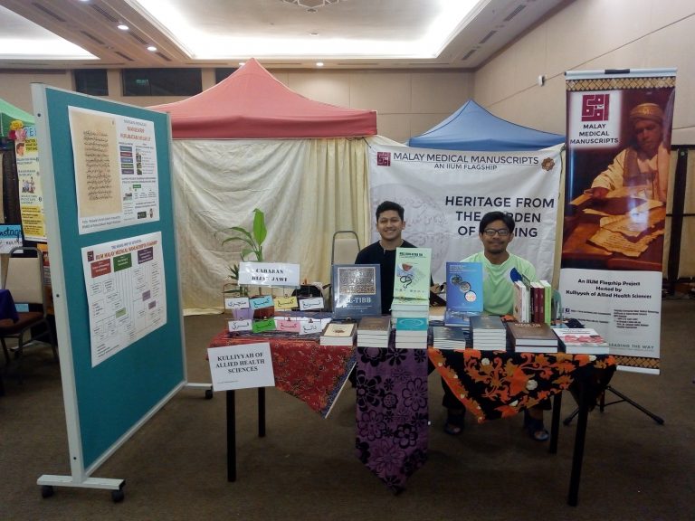 Exhibition at IIUM Kuantan Open Day (IKOD)