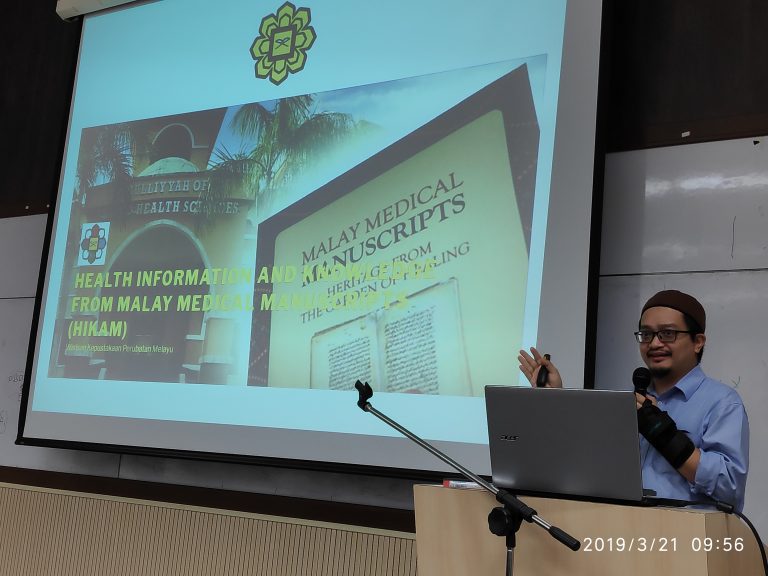 Integration of MMM into University Courses